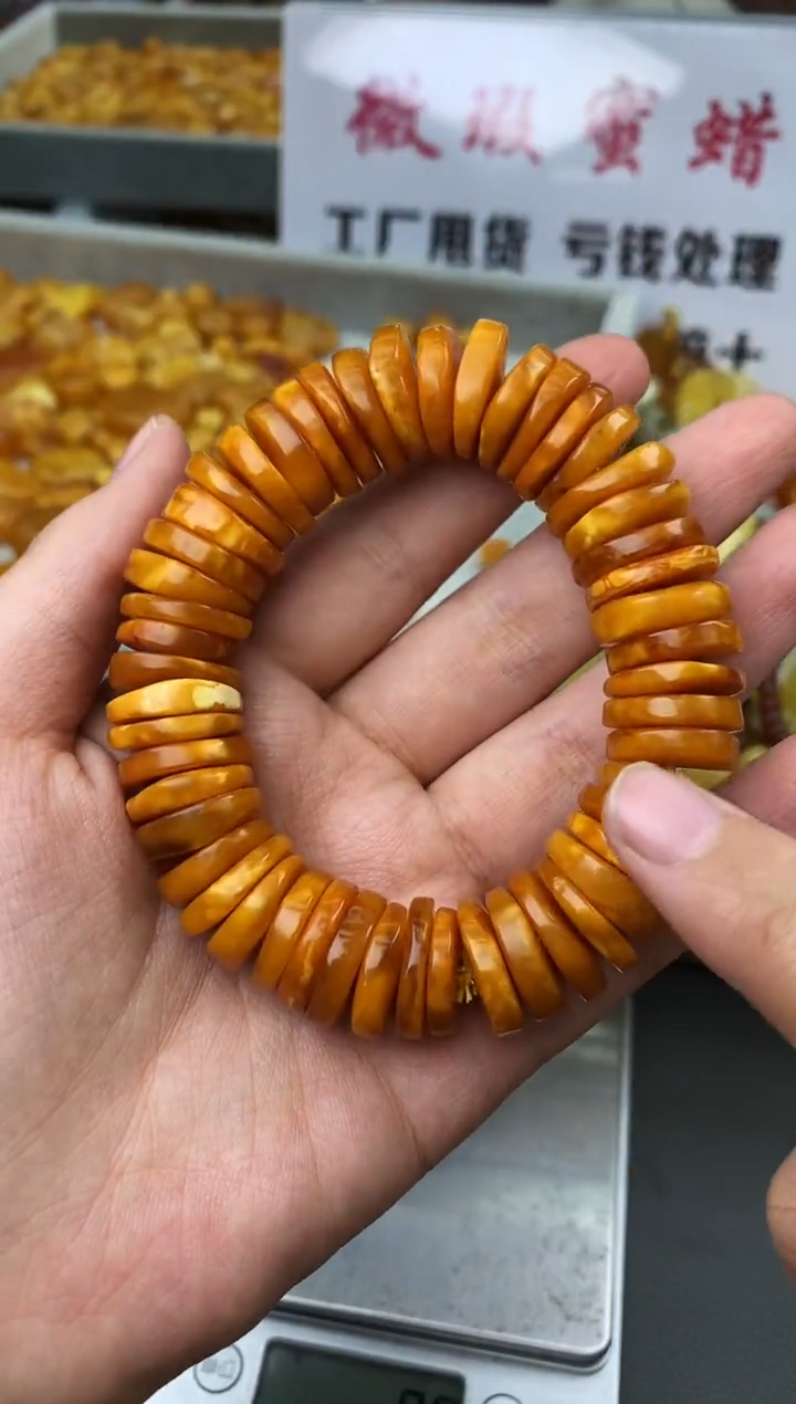 【闪购商品】琥珀珠宝奇石未镶嵌171