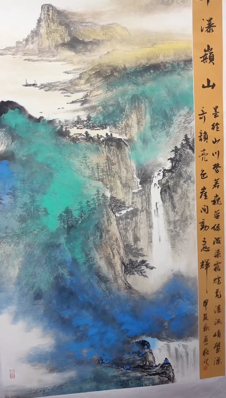 国画秦燕格国画手绘作品Y50