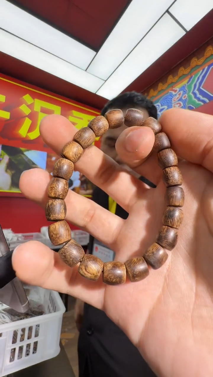 沉香手串y73芽庄多样性发一