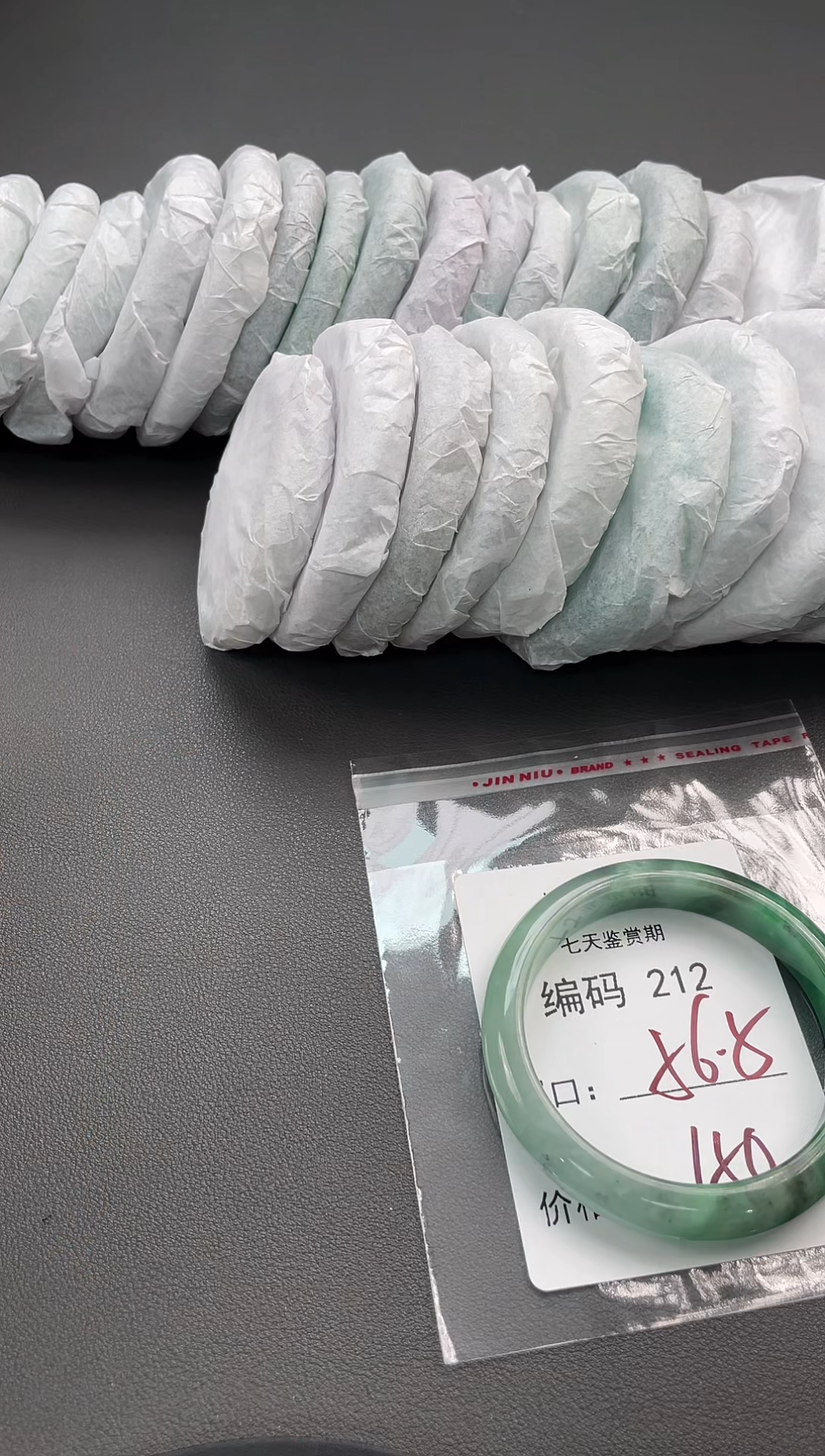 闪购链接以实物为准