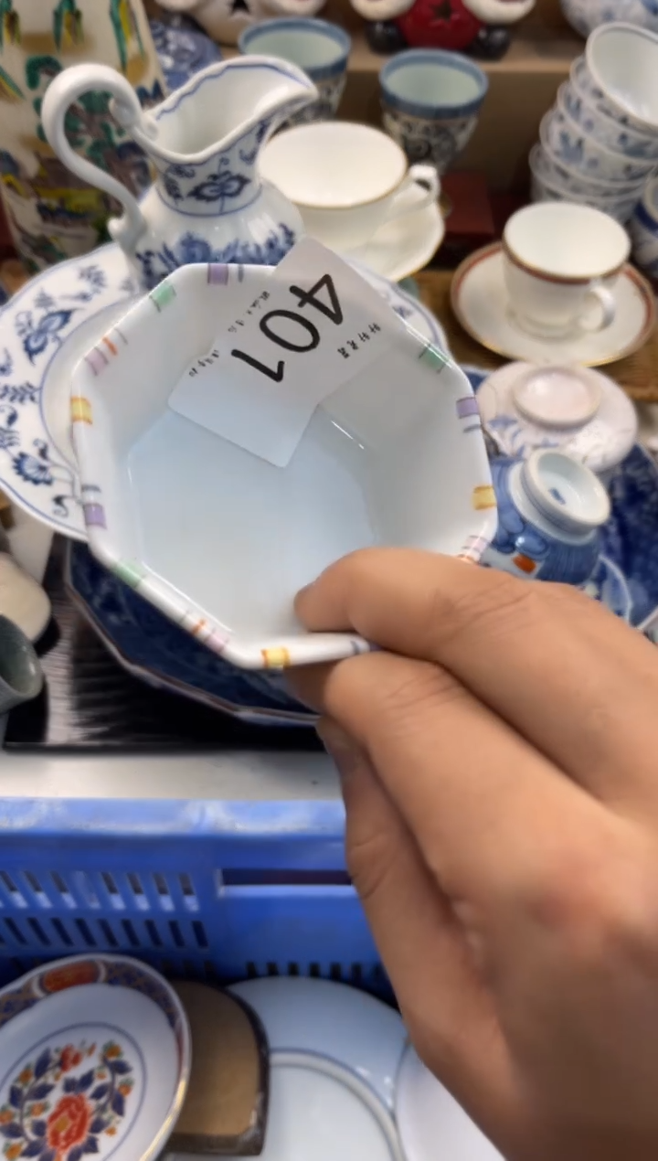 碧*店铺名称 轩轩瓷器 闪购类型 定向 碧晴