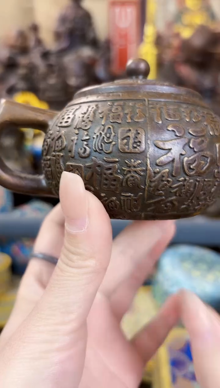 【闪购商品】1【闪购商品闪购商品】