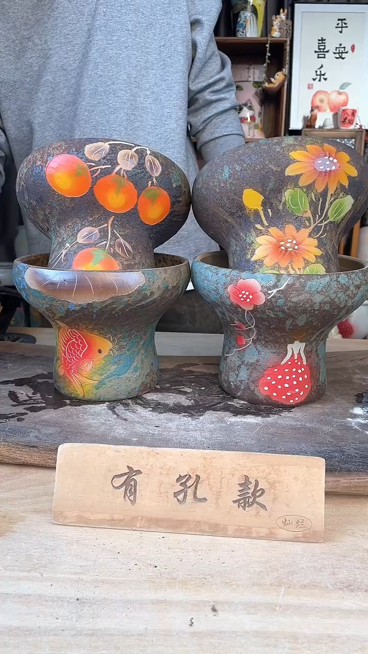 【闪购商品】摆件7-217口17高14  四个