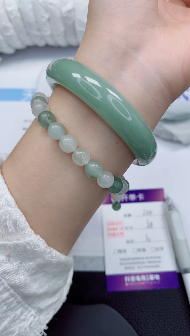 石英质玉手镯未镶嵌284-58/59