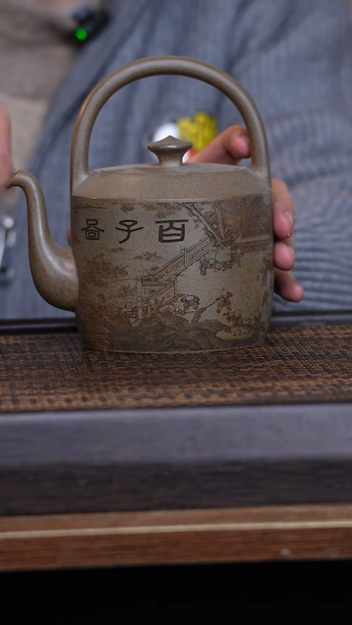 【闪购商品】紫砂茶壶45678931465879