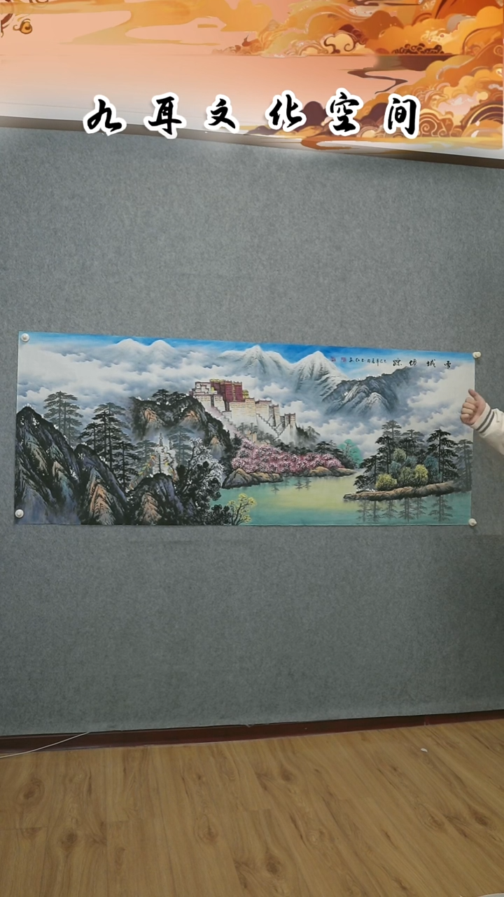 国画李正红老师国画作品