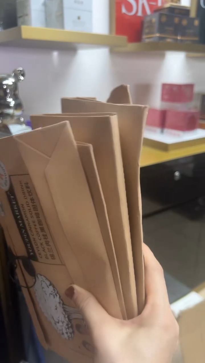 859+6464519855/拍1发7