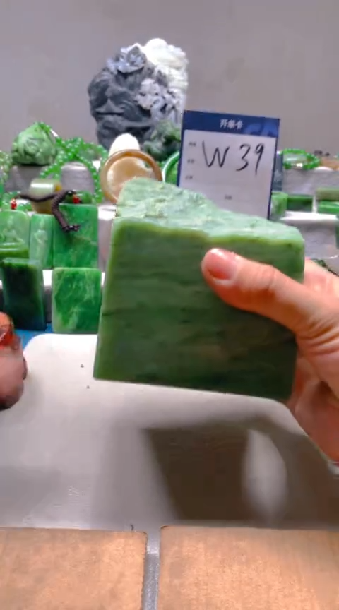 【闪购商品】和田玉挂件未镶嵌1