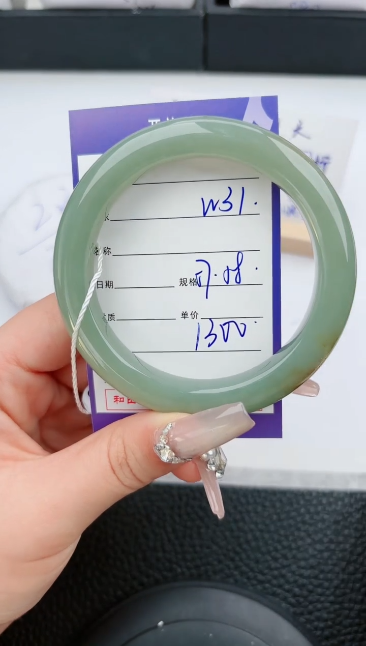 【闪购商品】和田玉手镯未镶嵌31微色差T2