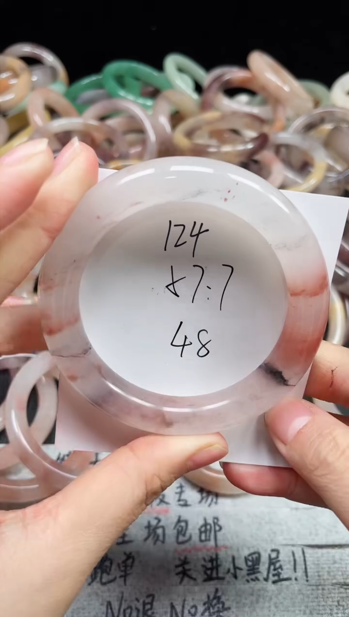 未镶嵌手镯石英质玉124