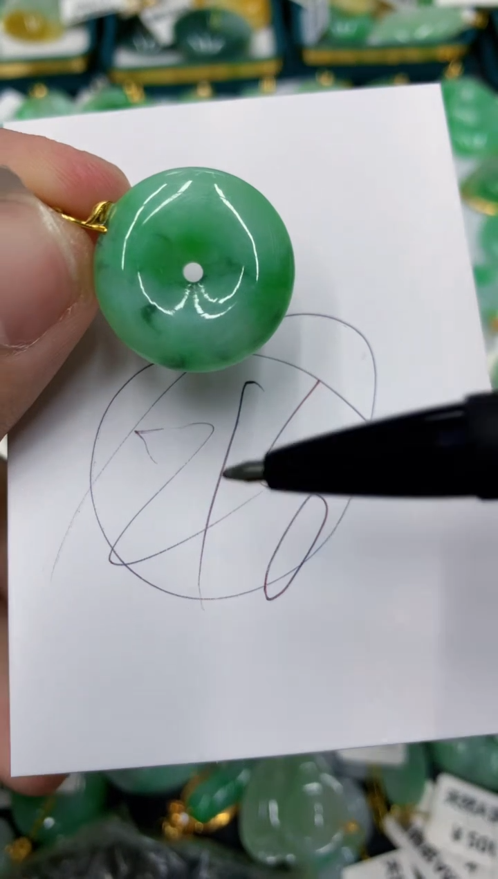 【闪购商品】翡翠颈饰18K金镶嵌11111111