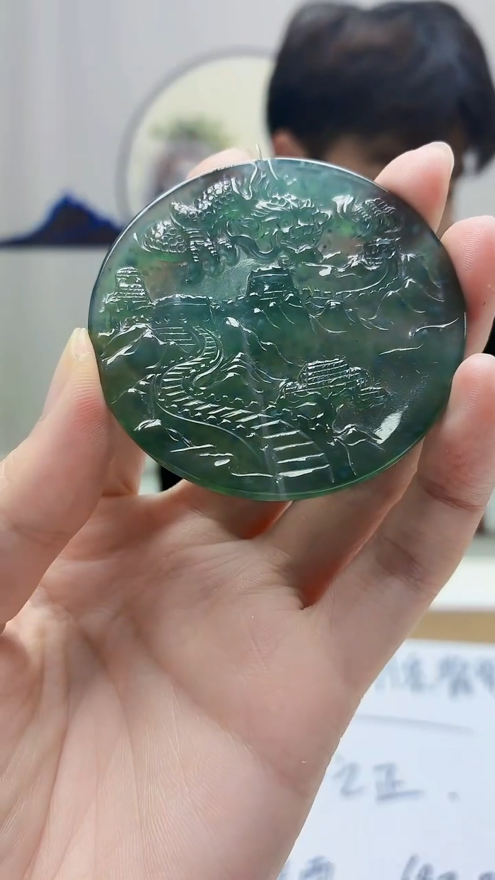 未镶嵌定制翡翠5145zm-毛货挂件106