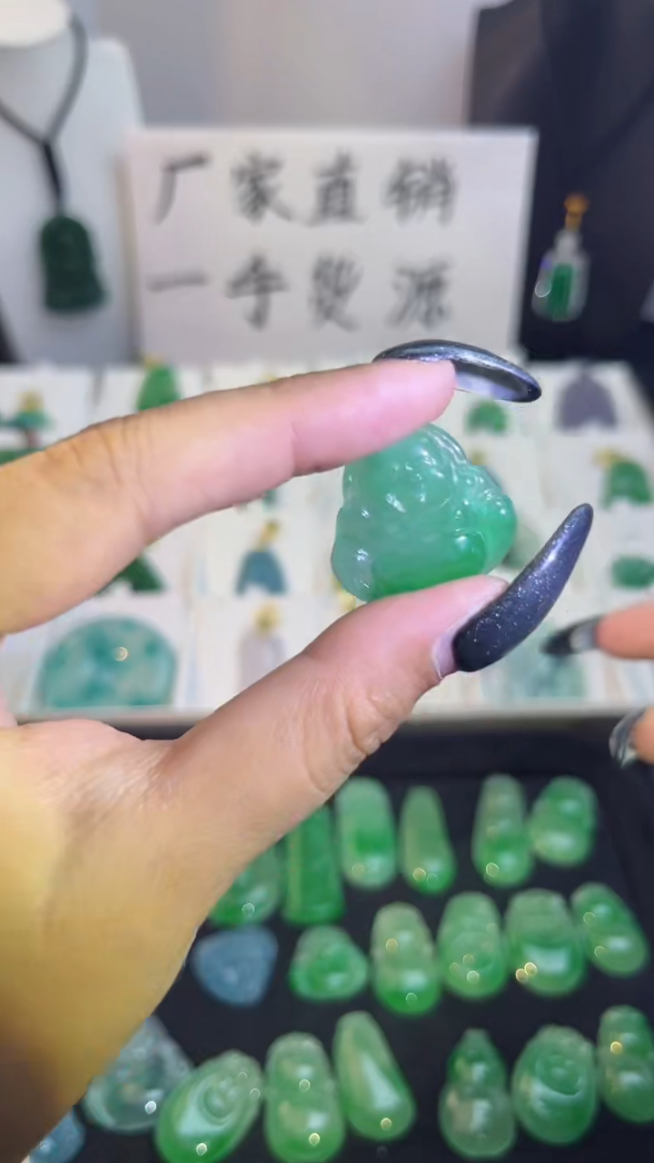【闪购商品】翡翠手串未镶嵌翡翠颈饰未镶嵌天然翡翠吊坠