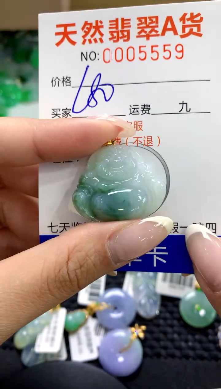 翡翠18K金镶嵌颈饰1111111111111111