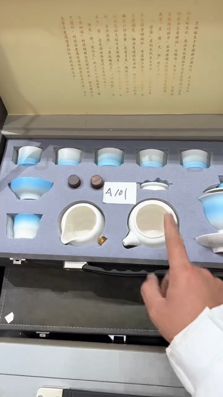 【闪购商品】杯***************
