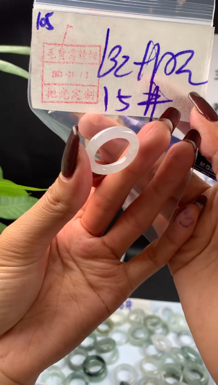 【闪购商品】定制翡翠未镶嵌105戒圈15*142元毛货需精细抛光