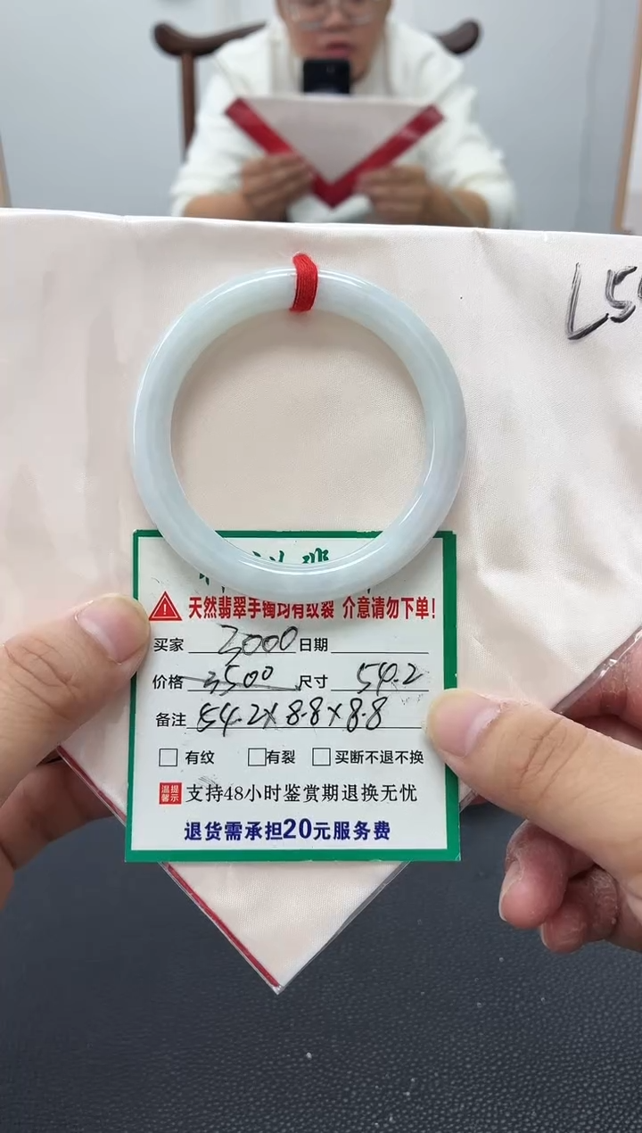 未镶嵌手镯翡翠缅甸翡翠手镯11