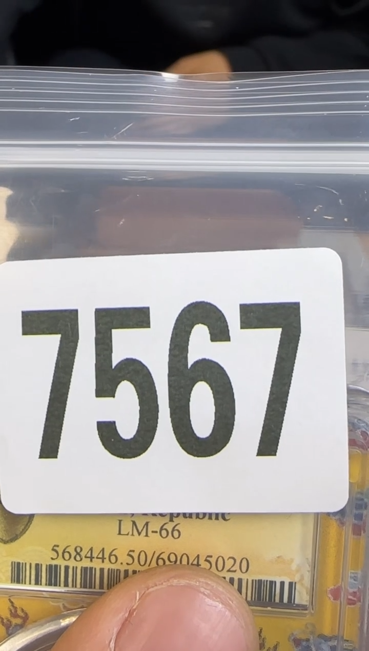 直播间秒拍秒付链接