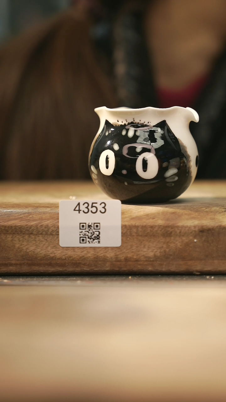 【闪购商品】【落单孤品】福利/公道杯@@4353