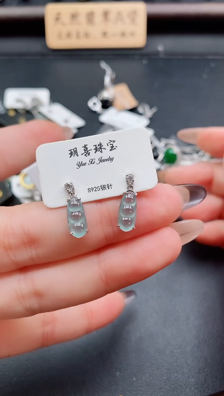 银S925镶嵌戒指翡翠1