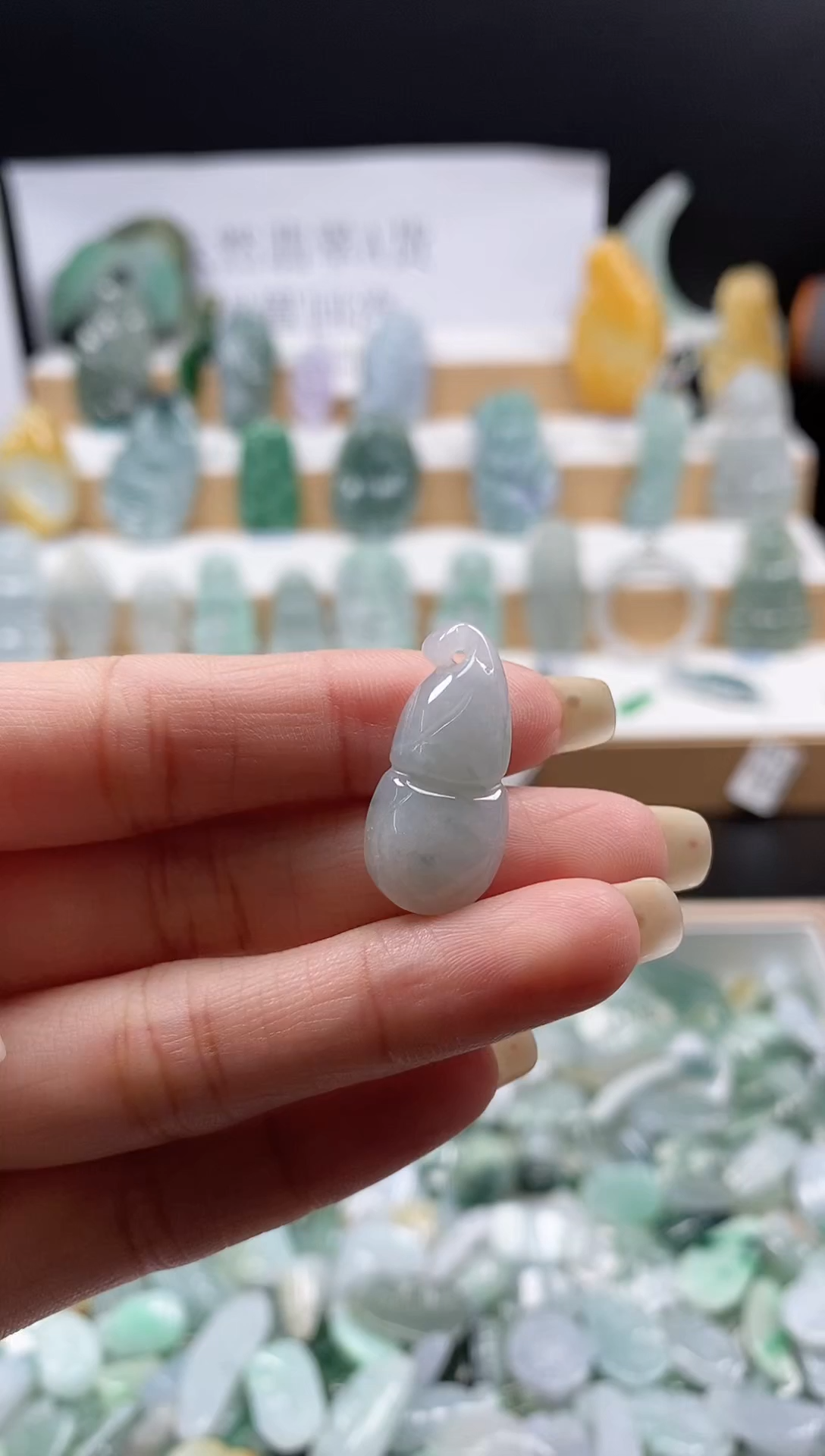 翡翠未镶嵌颈饰吊坠139