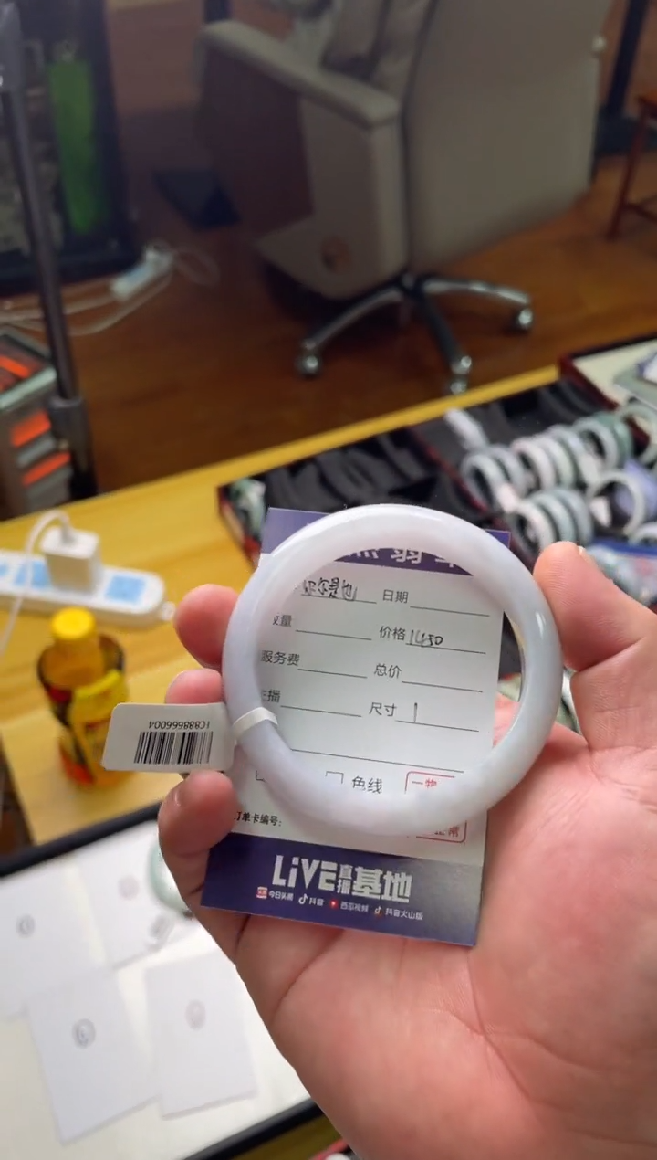 未镶嵌手镯翡翠尔**也1