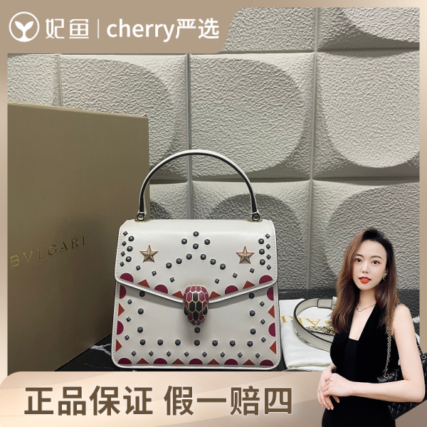 95新/宝格丽/包包/250630CY0010