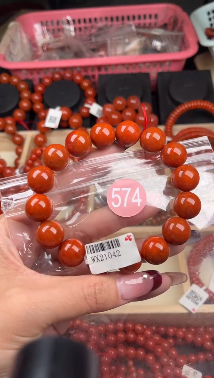 【闪购商品】南红玛瑙珠宝奇石未镶嵌574-14+