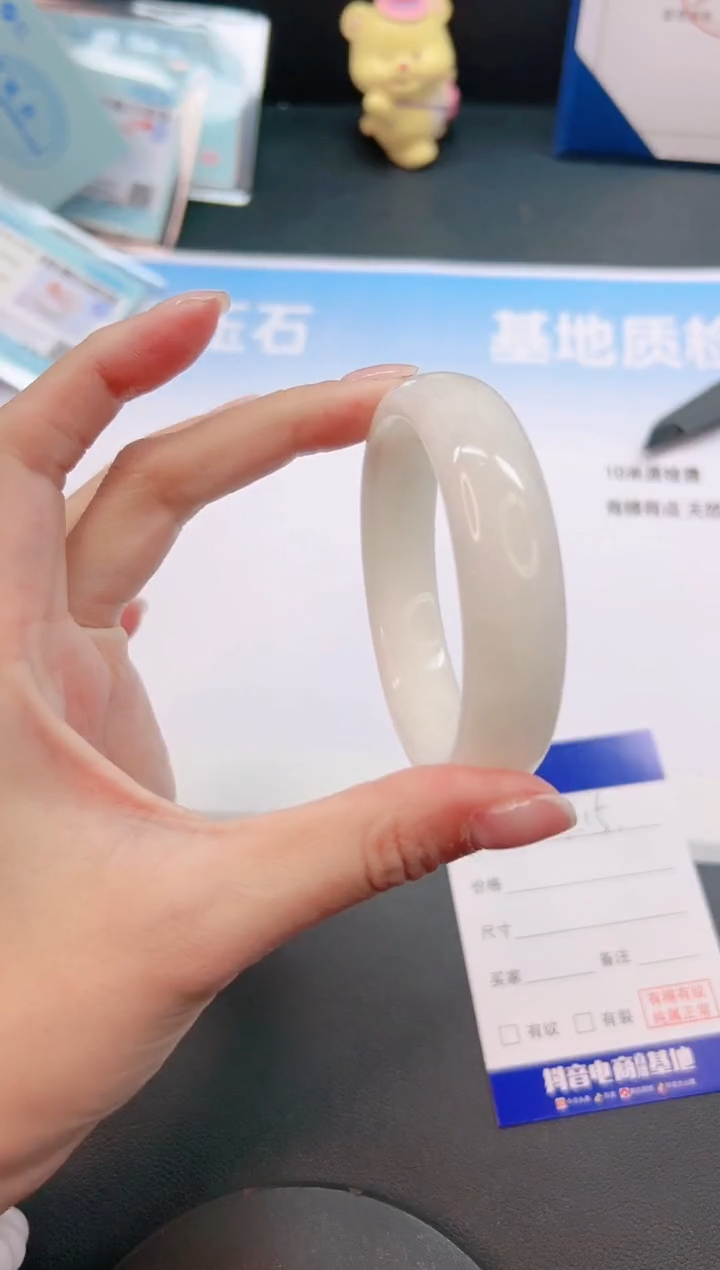 未镶嵌手镯和田玉1G15-56