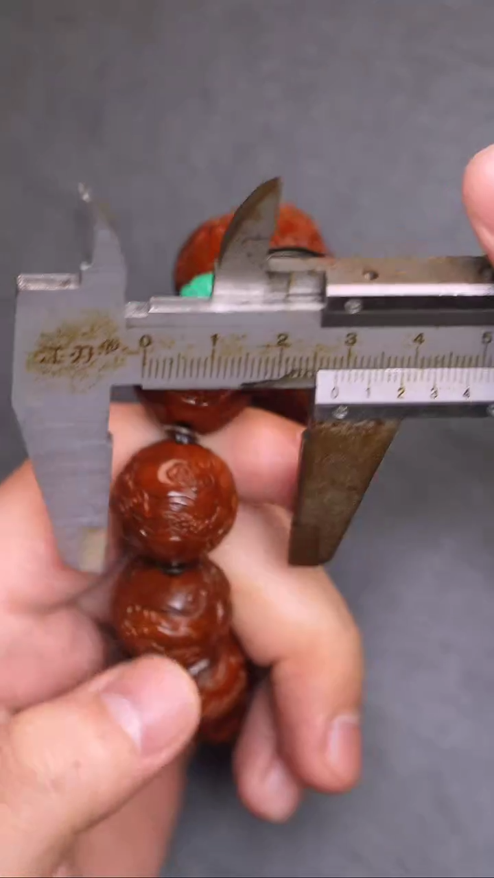 【闪购商品】橄榄核吊坠满工浮雕九龙回血