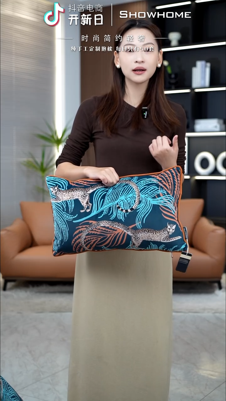 豹纹图案30X50腰枕带芯