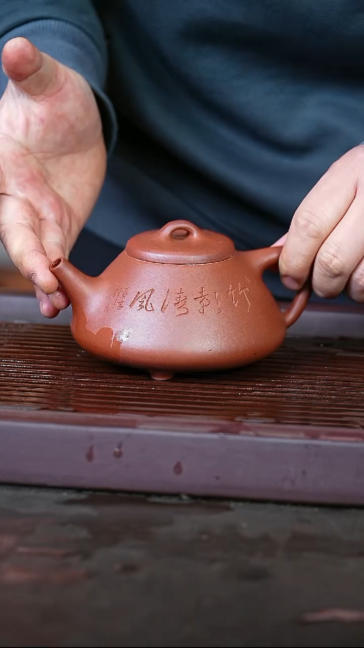 紫砂红泥@@CH05231