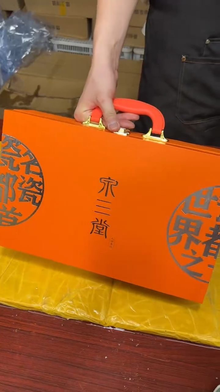 其他其他其他其他其他