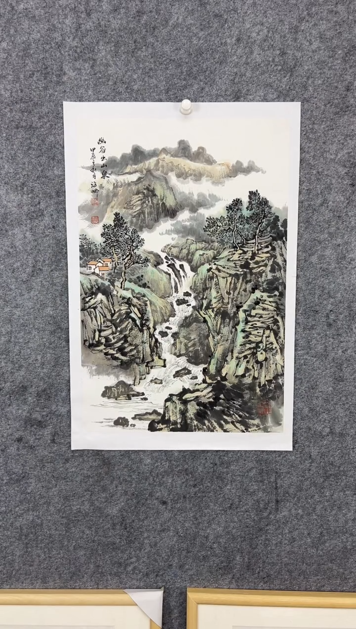 【闪购商品】国画45*69省美协海娜手绘山水国画作品已裱