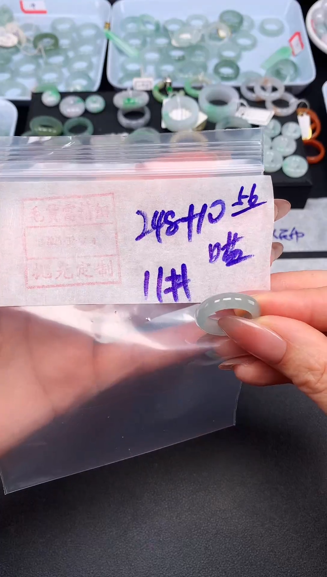 【闪购商品】定制翡翠未镶嵌11# 戒圈258元毛货需精抛光