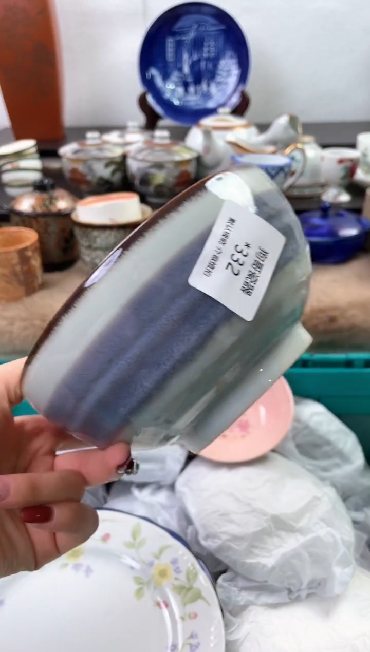 【闪购商品】瓷片332海外中古回流瓷器 默认瑕疵慎拍