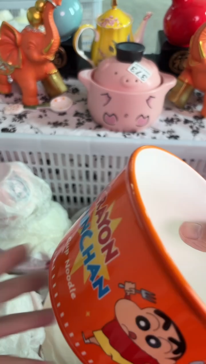 瓷片767微瑕15包邮库存1件默认微瑕