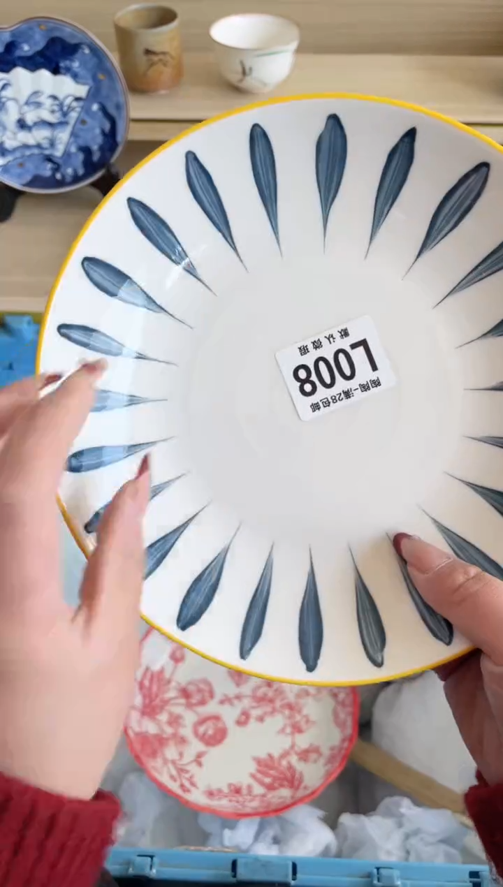 【闪购商品】杯满28包邮瓷器瓷器L8