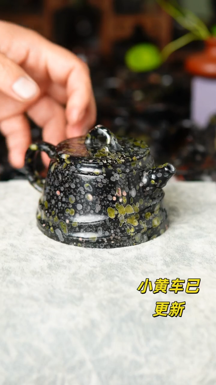 梅花玉竹节壶180毫升