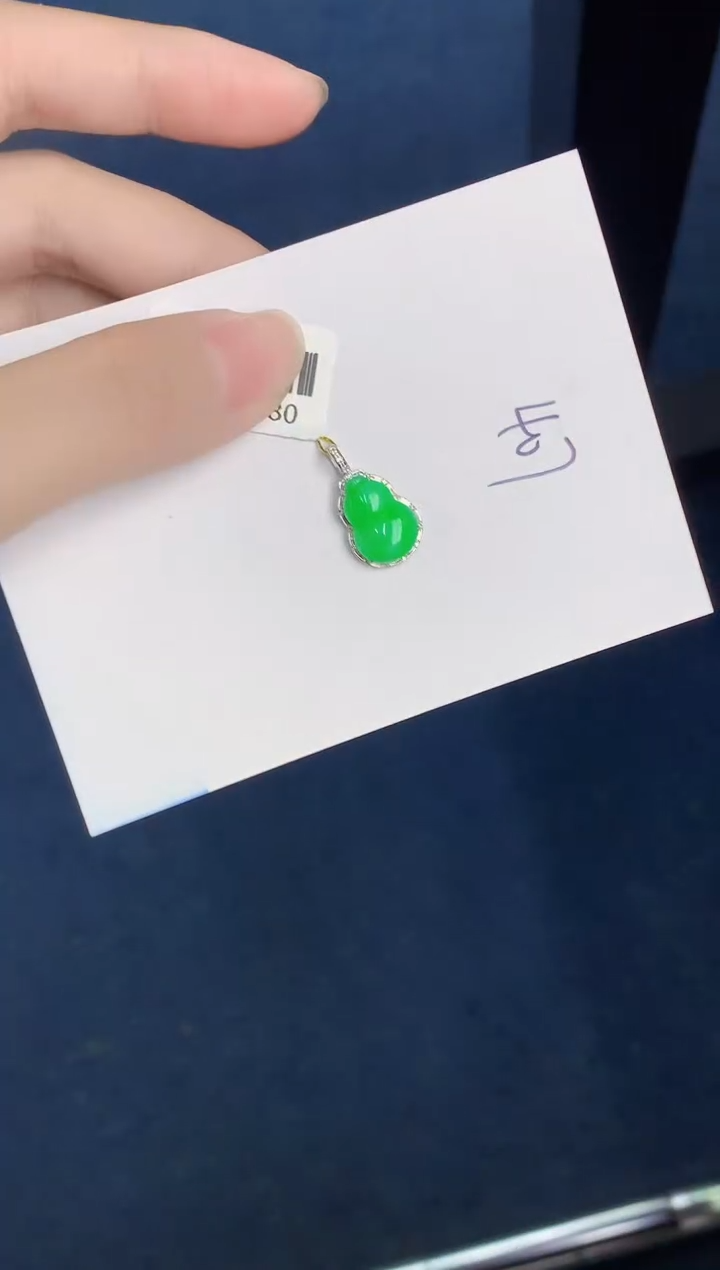 【闪购商品】翡翠颈饰18K金镶嵌000000000