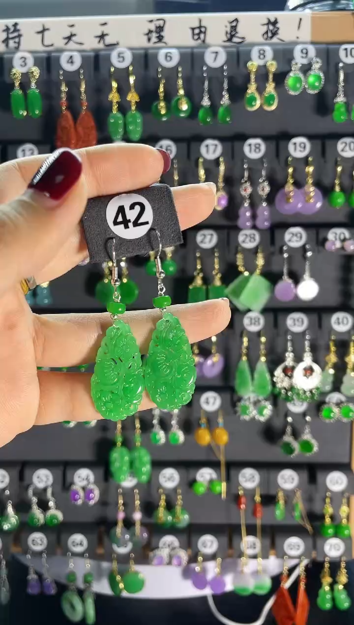 【闪购商品】翡翠耳饰银S925镶嵌42..