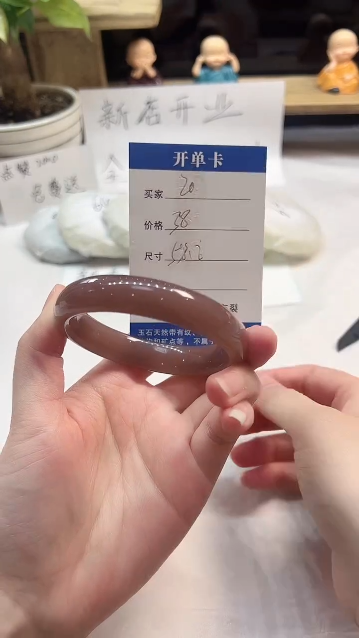 非金属无20---58.2