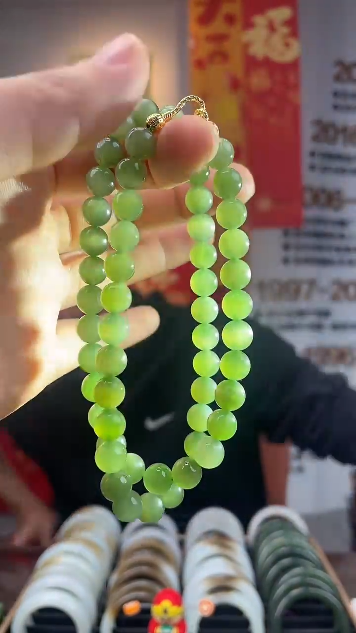 【闪购商品】和田玉颈饰未镶嵌碧玉卡7-8猫眼项链多样性发一条