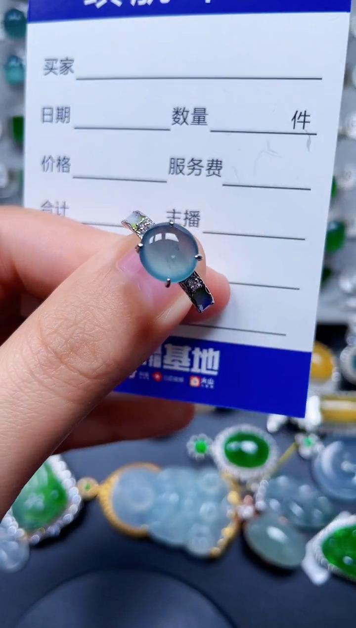 【闪购商品】翡翠戒指银S925镶嵌0361