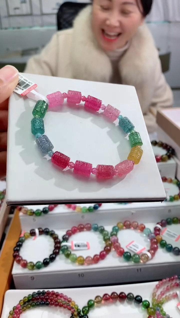 【闪购商品】碧玺手链未镶嵌多样性发一条