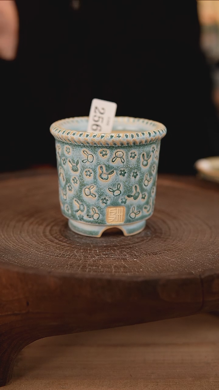 【闪购商品】陶瓷3-6-256默认有瑕口7