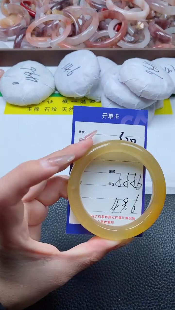 【闪购商品】石英质玉手镯未镶嵌328-56