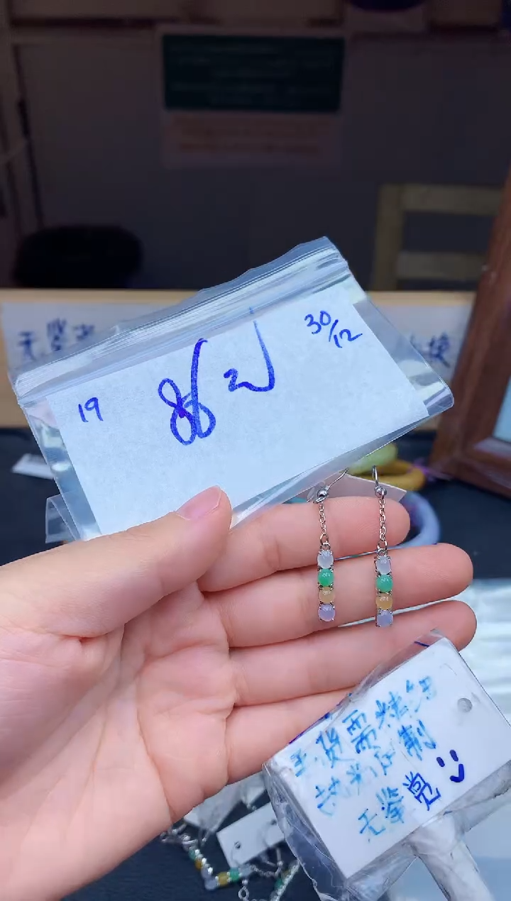 未镶嵌挂件翡翠逗*儿19毛货需精细抛光挂件多样性拍一发一