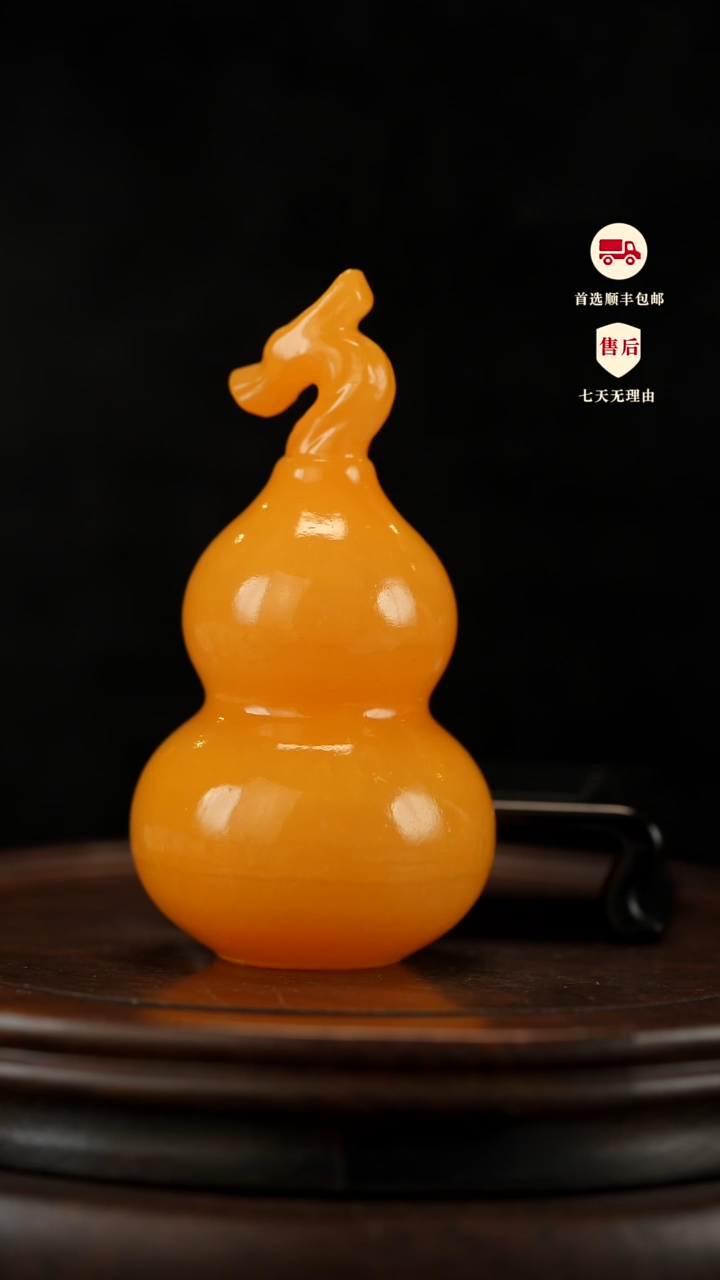 云南石金田黄龙头葫芦摆件