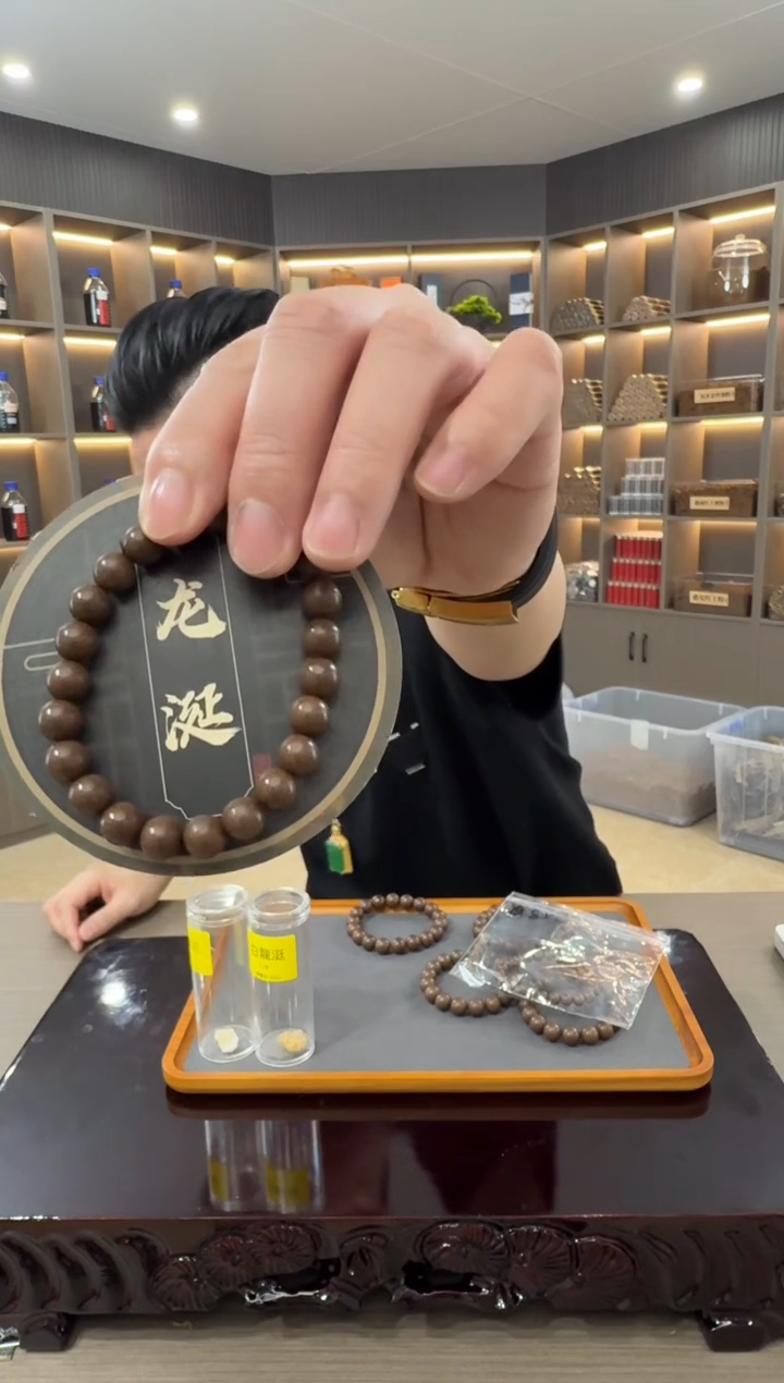 蔡会长--龙涎手串--规格0.8